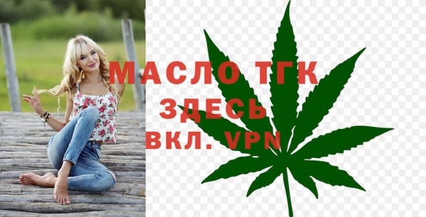 бошки Богданович